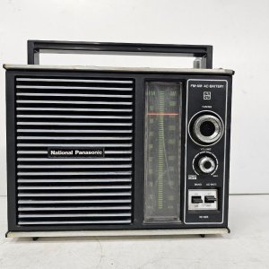 오래된 라디오