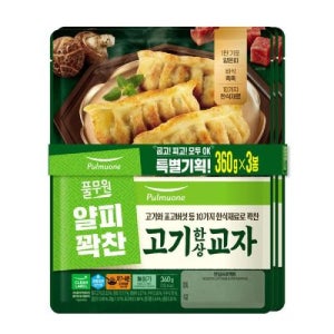 풀무원 얄피꽉찬 한식교자 고기한상 360G*3