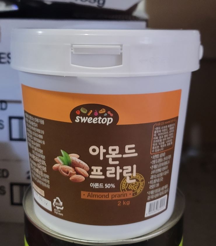 제일 아몬드프라린 프랄린 2kg