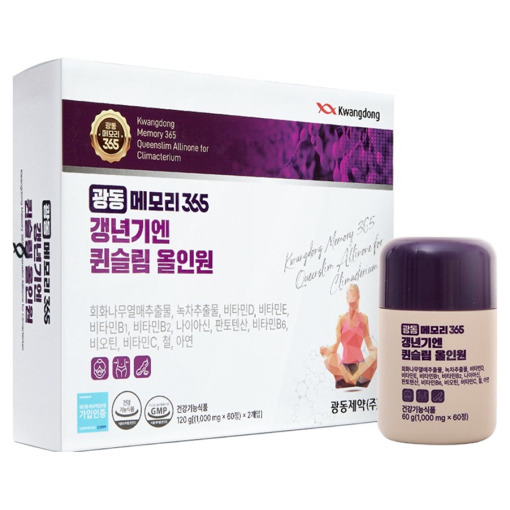 광동메모리365 갱년기엔 퀸슬림 올인원