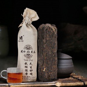 안화흑차 정종 건령 8년진노차 16량차 천량차