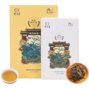 안화흑차 정종 하향하엽 금화복전차 선물포장 8
