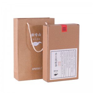 안화흑차 원엽수책 금화복전차 3년진차엽 선물포