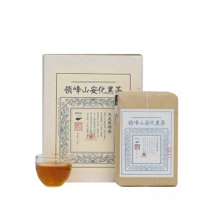 안화흑차 정종 9년진 천첨수책 복전차 선물포장