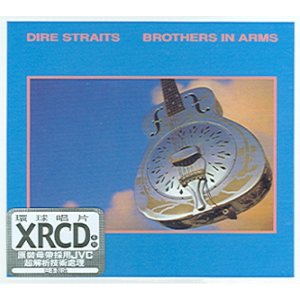 수입XRCD Dire Straits - Brothers In Arms 다이어 스트레이츠 - 브라더즈 인 암스