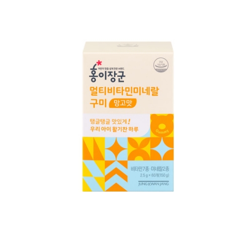 <b>정관장</b> 홍이장군 멀티비타민 미네랄 구미 망고맛 2.5g x 60구미