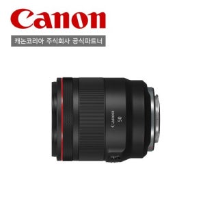 [캐논]캐논 RF 50mm F1.2L USM 렌즈 / 정품상품_RF 50mm F1_2L USM [갤러리아 타임월드]