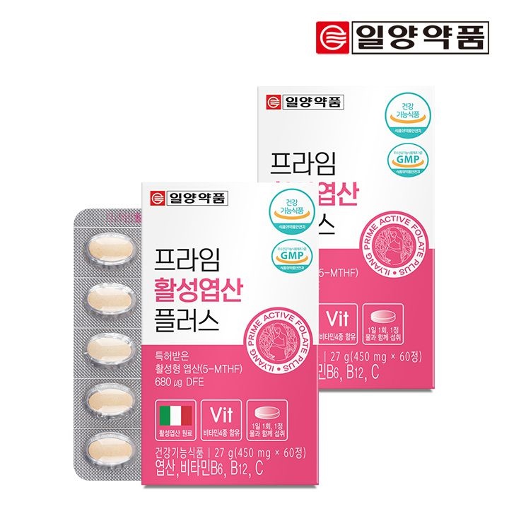 (현대Hmall) [일양약품] 프라임 활성 <b>엽산</b> 60정 2박스(4개월분) / 임산부 수유부