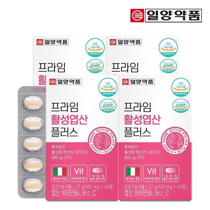 (현대Hmall) [일양약품] 프라임 활성 <b>엽산</b> 60정 4박스(8개월분) / 임산부 수유부
