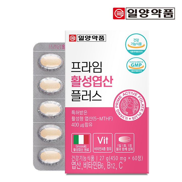 (현대Hmall) [일양약품] 프라임 활성 <b>엽산</b> 60정 1박스(2개월분) / 임산부 수유부