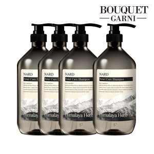 부케가르니 히말라야 허브 나드 토탈케어 샴푸 시그니처향 1000ml x4개