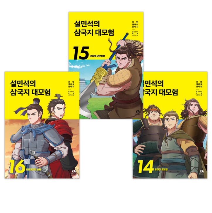 없음