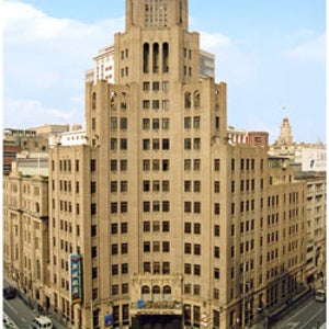 [상하이 호텔] 메트로폴로 신청 호텔, 더 번드 상하이