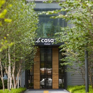 [서울 호텔] 라까사 호텔 서울