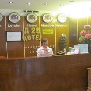 [하노이 호텔] A25 호텔 뉴 아세안