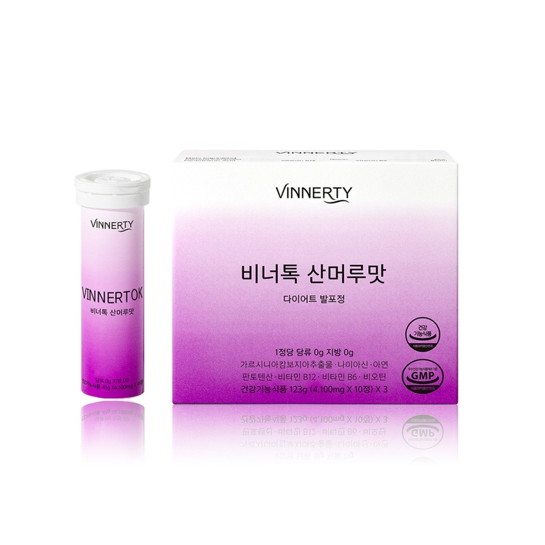 비너톡 산머루맛