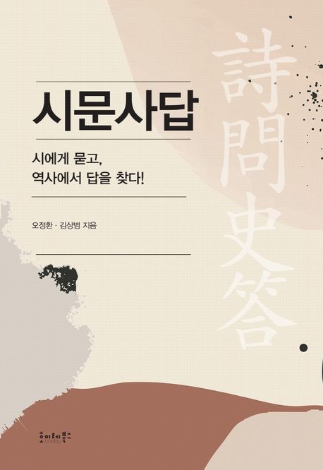 자의누리 이미지