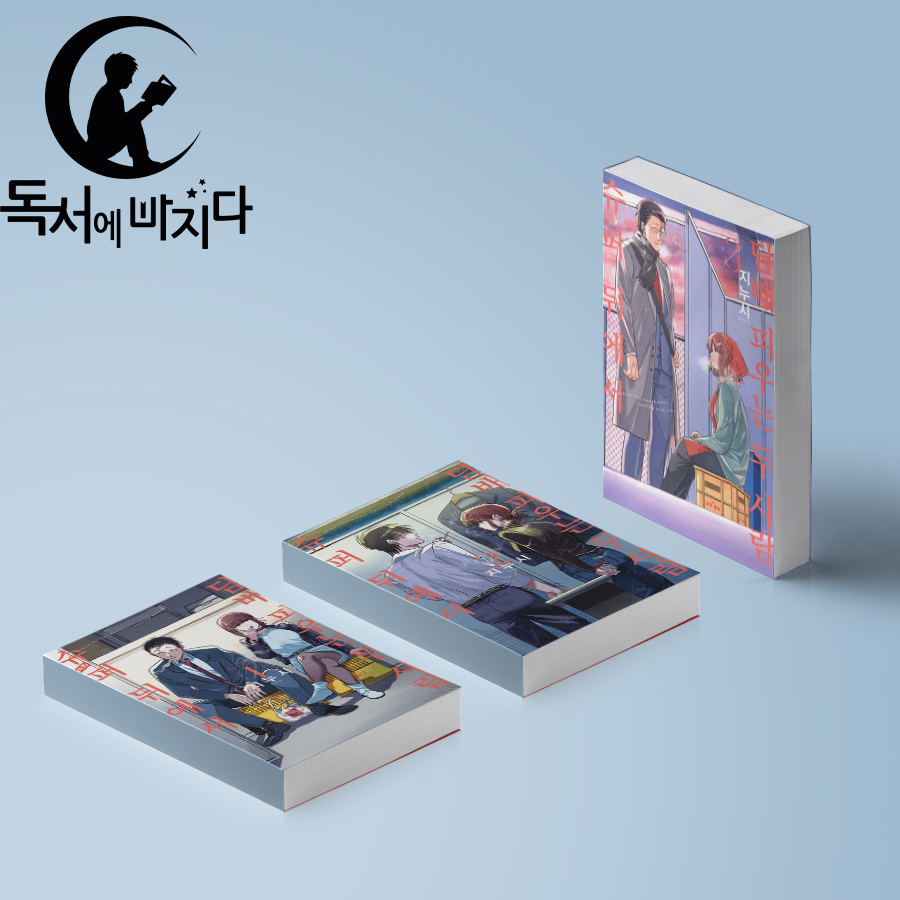 없음
