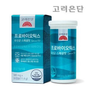 고려은단 프로바이오틱스 유산균 스페셜핏 30캡슐 X 1개