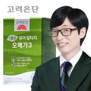 고려은단 식물성 퓨어 알티지 오메가3 60캡슐 1개 (2개월분)