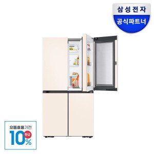 삼성전자 삼성 비스포크 냉장고 1등급 4도어 RF90DG91114E 902L 푸드쇼케이스 902리터 대용량 으뜸효율