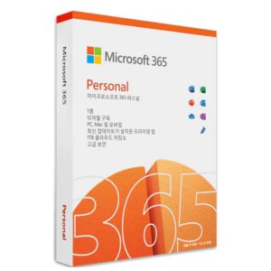 microsoft365personal 최저가 가성비상품