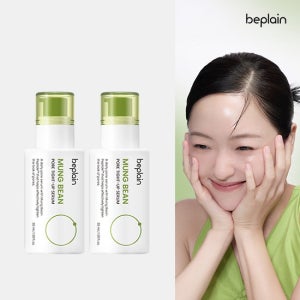 비플레인 녹두 모공 타이트업 세럼 30ml x 2개