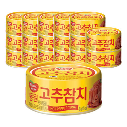 동원 고추참치 파우치 2kg