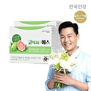 안국건강 코박사 에스 120캡슐 2박스 콧물 재채기 개선 (2개월분)