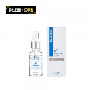 데쌍브르 아쿠아 트리트먼트 컨센트레이트 30ml