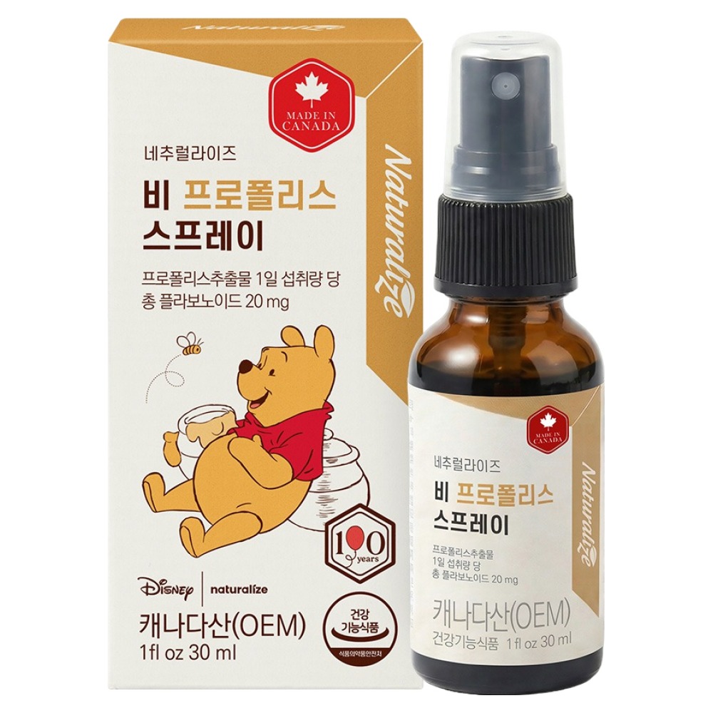 네추럴라이즈 <b>비 프로폴리스</b> 스프레이  30ml  1개