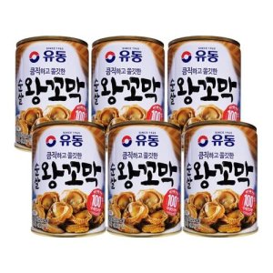 꼬막통조림 최저가 가성비상품