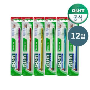 gum칫솔 최저가 가성비상품