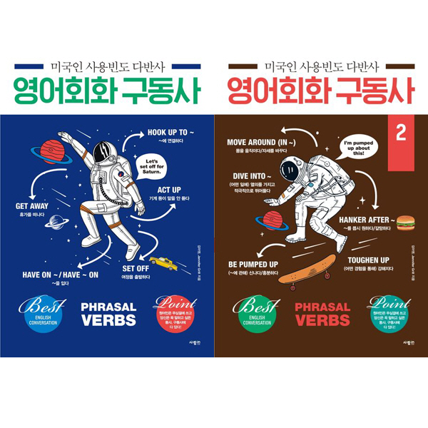 없음
