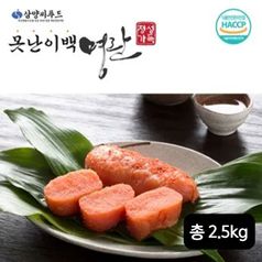 짜먹는 명란 튜브 150g 명란젓 분란 명란 젓갈 구이 파지 파치 캠핑 못난이 백명란