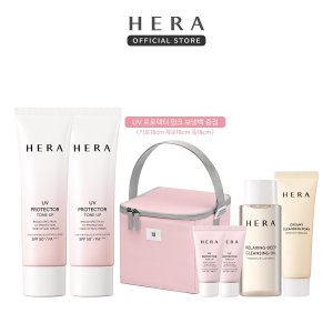 헤라 유브이 프로텍터 톤업 50ml+40ml