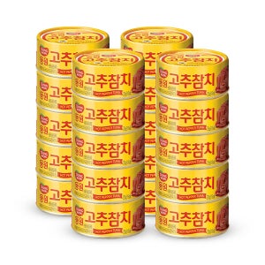 동원참치 고추참치 250g x 20캔