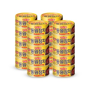 동원참치 김치찌개용 150g x 20캔