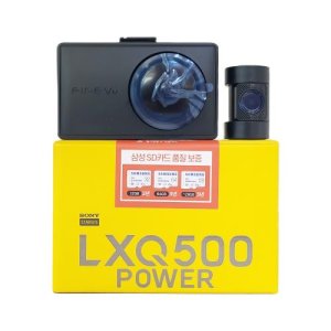 lxq500 최저가 가성비상품