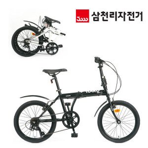 삼천리자전거 2025 삼천리자전거 하로플러스 20 접이식자전거 7단 미니벨로 폴딩 링크플러스