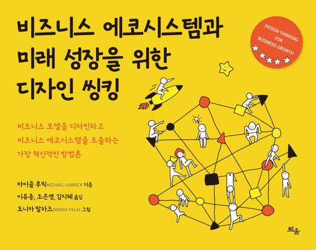 틔움디자인 이미지