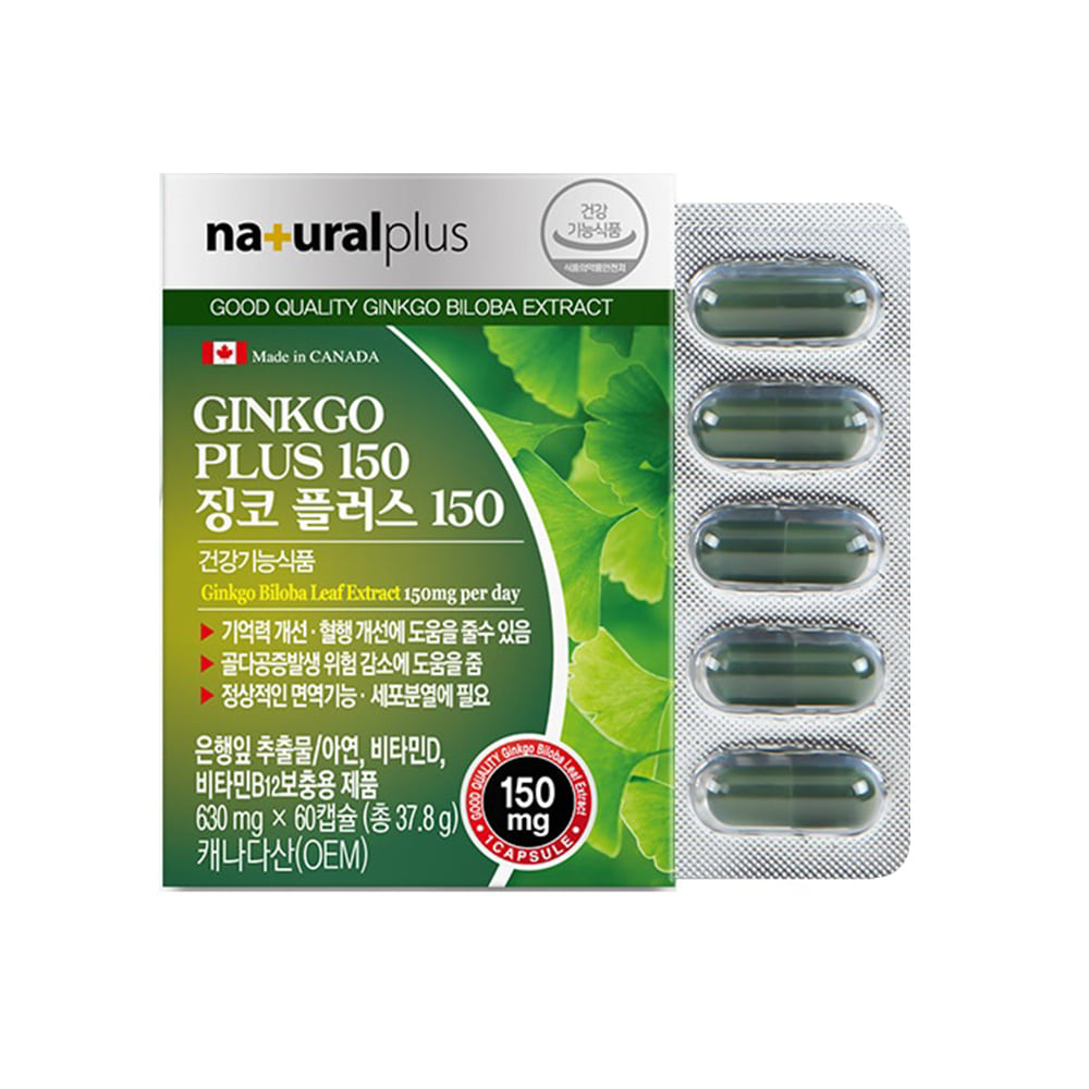 은행잎추출물 아연 비타민B12 기억력 혈행개선에 도움 <b>수험생</b> 직장인  60정  1개