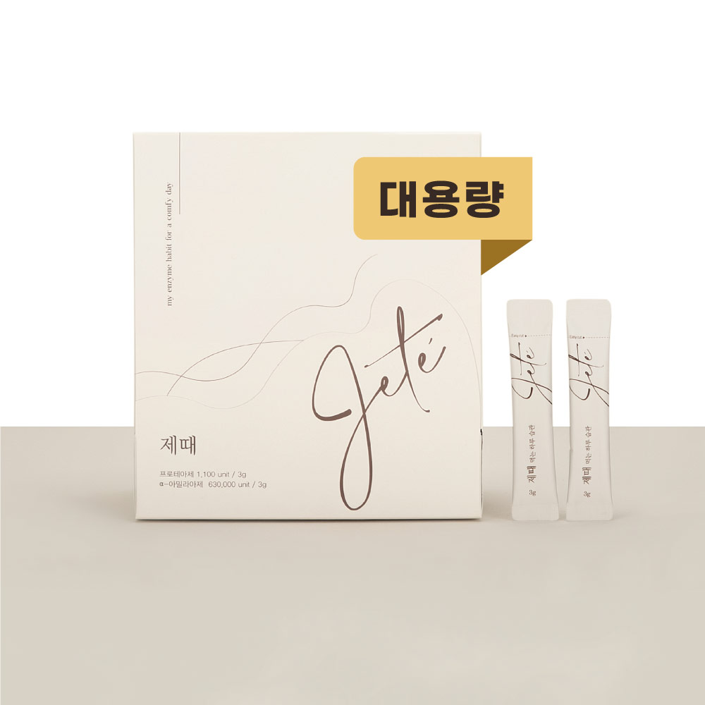 제때 먹는 <b>소화</b>효소 제때효소 대용량 (곡물맛) 1상자 200개입  1개  600g