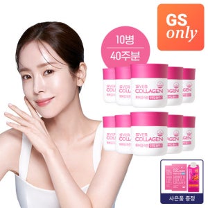 [GS단독] [5/5~5/7 타임비오틴20일분+콜라겐음료 증정] 에버콜라겐 인앤업플러스 10병(40주분)