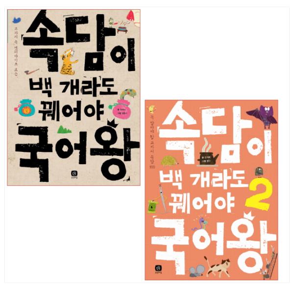 없음