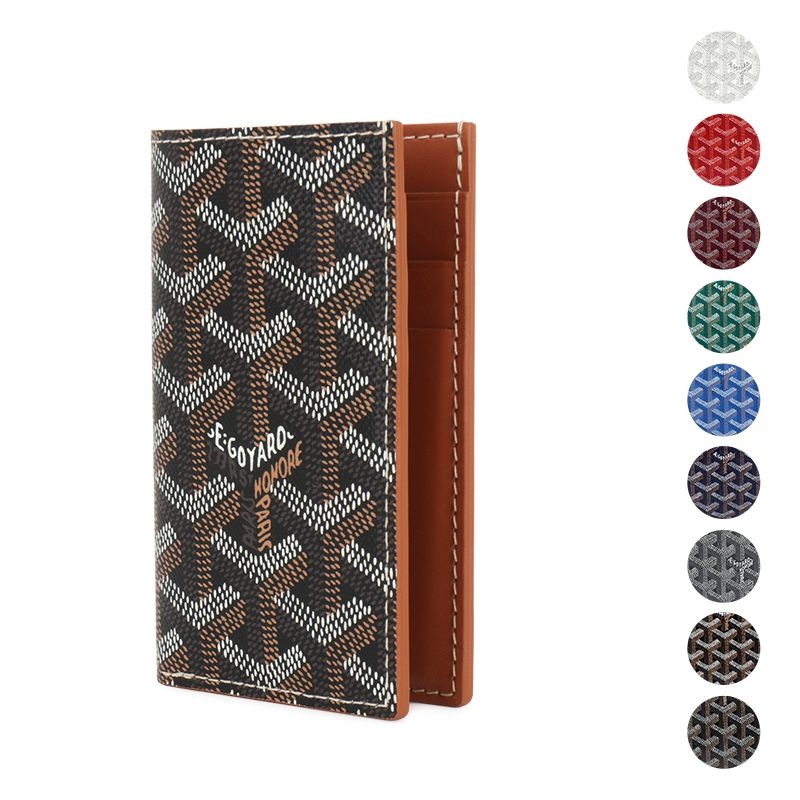 고야드 [당일출고] (쇼핑백포함) 고야드지갑 카드&지폐 생피에르 택1