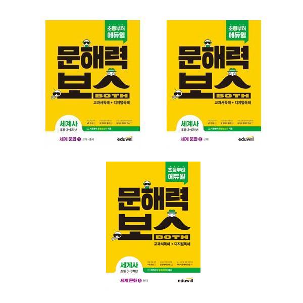 없음