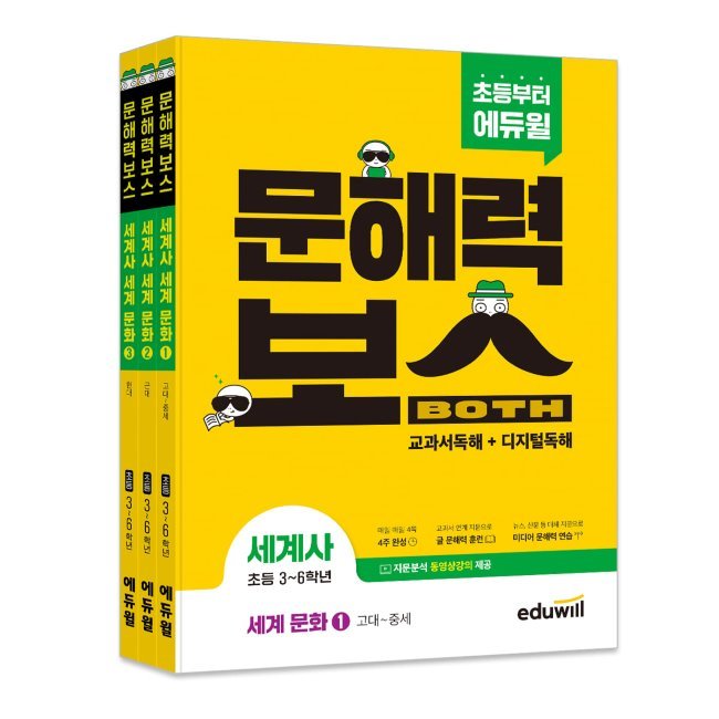 없음