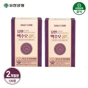 유한양행 백수오골드 여성 갱년기 케어 2개월분