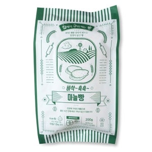 [집구빵] 마늘바게트 200g+200g